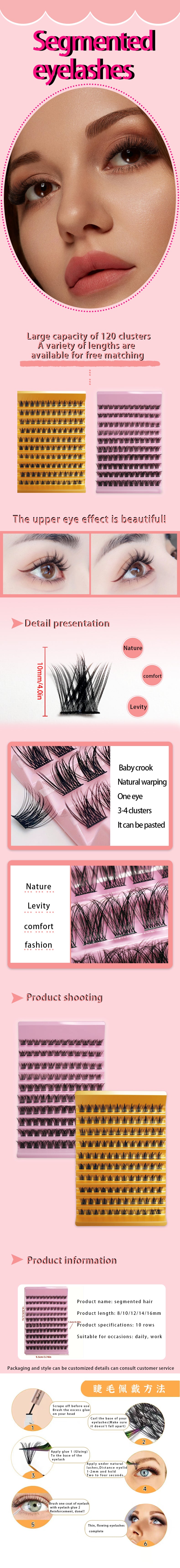 Segmented eyelashes