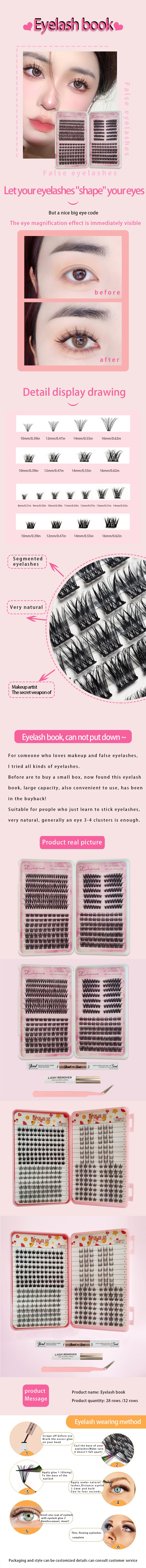 False Eyelashes book